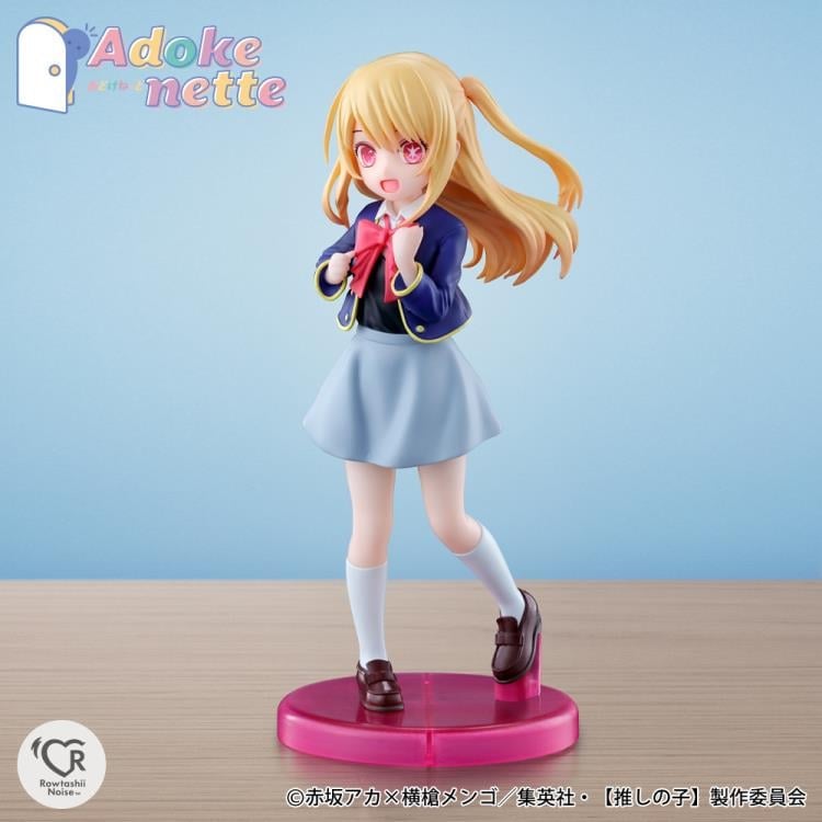Oshi no Ko Rowtashii Noise Adokenette Ruby Hoshino Figure