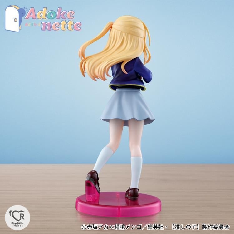 Oshi no Ko Rowtashii Noise Adokenette Ruby Hoshino Figure