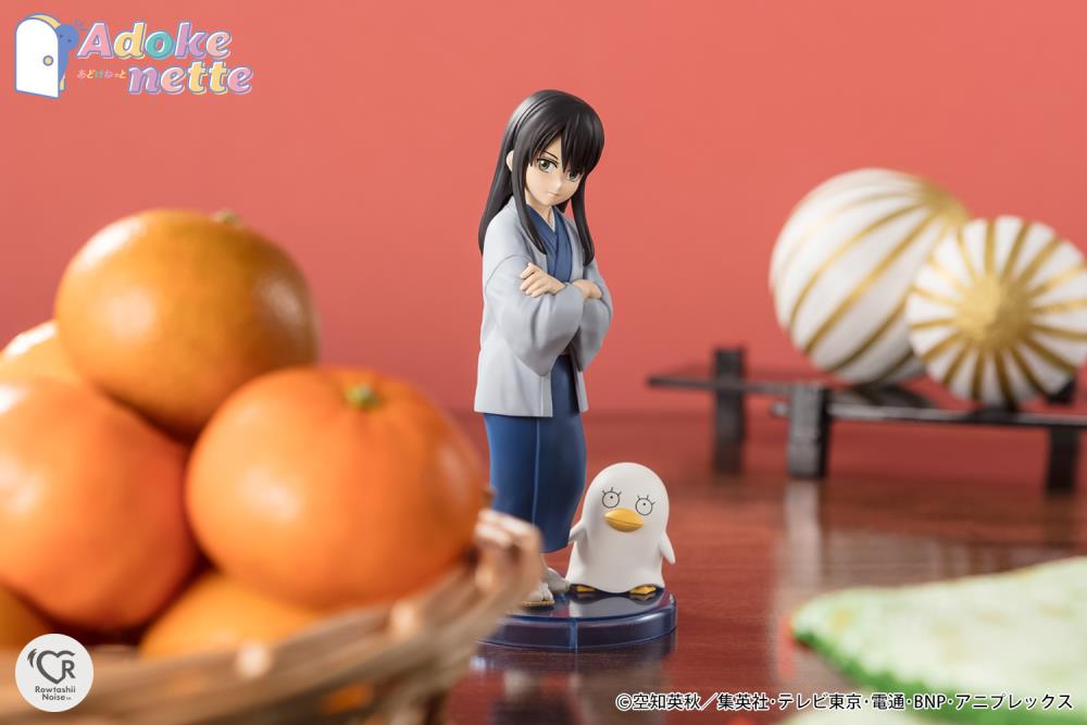 Gintama Rowtashii Noise Adokenette Kotaro Katsura Figure