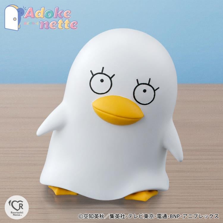 Gintama Rowtashii Noise Adokenette Kotaro Katsura Figure
