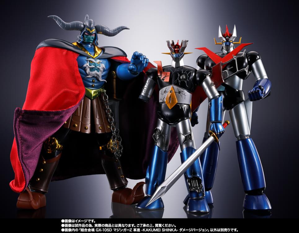 Mazinger Z vs. The Great General of Darkness Soul of Chogokin GX