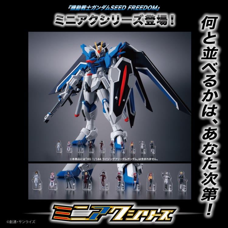 Mobile Suit Gundam SEED Freedom MinAC Series Exclusive Set of 10 Mini Acrylic Stands Gallery Image 6