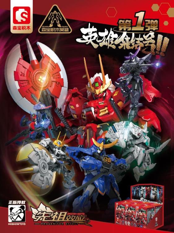 Progenitor Effect Series 1 Box of 6 Random Model Kits Gallery Image 3