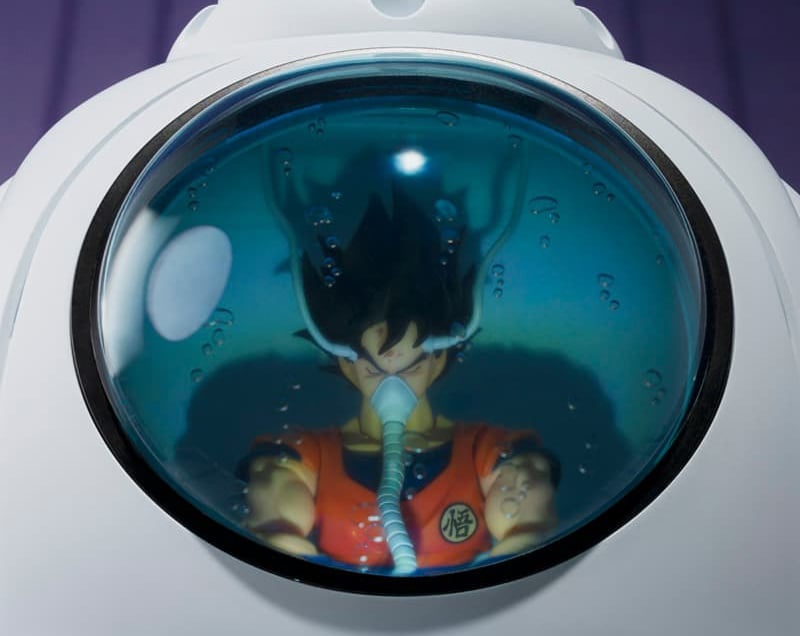 Dragon Ball Z S.H.Figuarts Medical Machine Exclusive Gallery Image 5