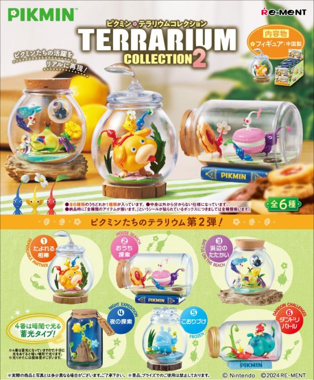 Pikmin Terrarium Collection Vol. 2 Boxed Set of 6 Capsules