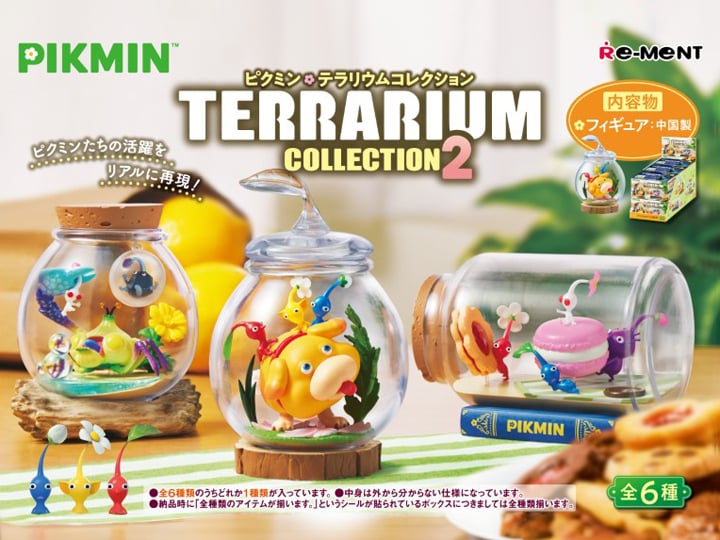 Pikmin Terrarium Collection Vol. 2 Boxed Set of 6 Capsules
