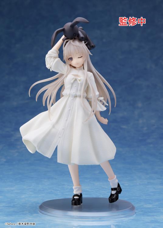Yosuga no Sora Sora Kasugano (Prim Ver.) Coreful Figure Gallery Image 3
