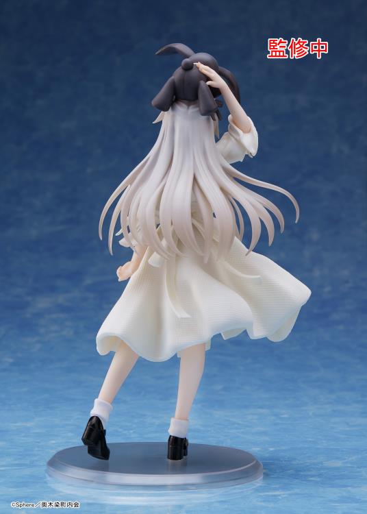 Yosuga no Sora Sora Kasugano (Prim Ver.) Coreful Figure Gallery Image 5
