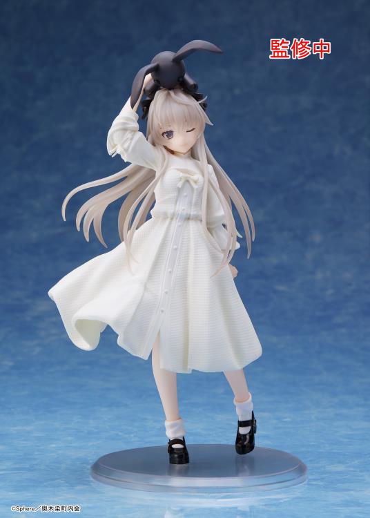 Yosuga no Sora Sora Kasugano (Prim Ver.) Coreful Figure Gallery Image 6