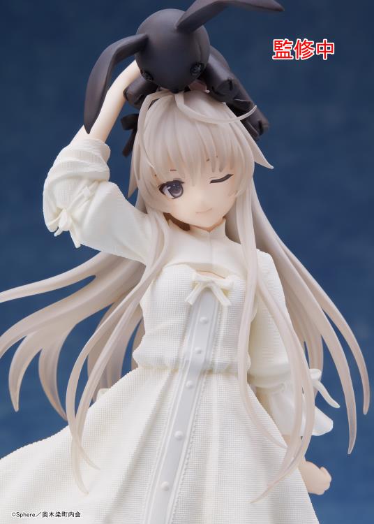 Yosuga no Sora Sora Kasugano (Prim Ver.) Coreful Figure Gallery Image 7