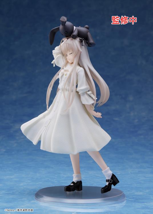 Yosuga no Sora Sora Kasugano (Prim Ver.) Coreful Figure Gallery Image 4