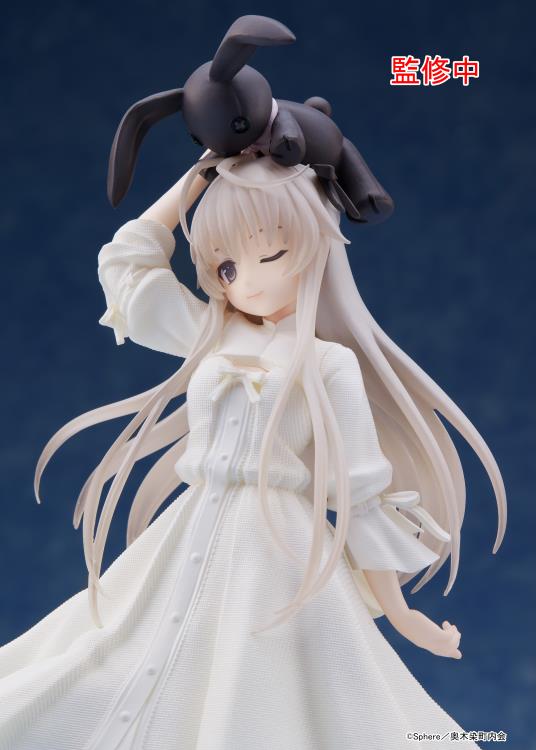 Yosuga no Sora Sora Kasugano (Prim Ver.) Coreful Figure Gallery Image 8