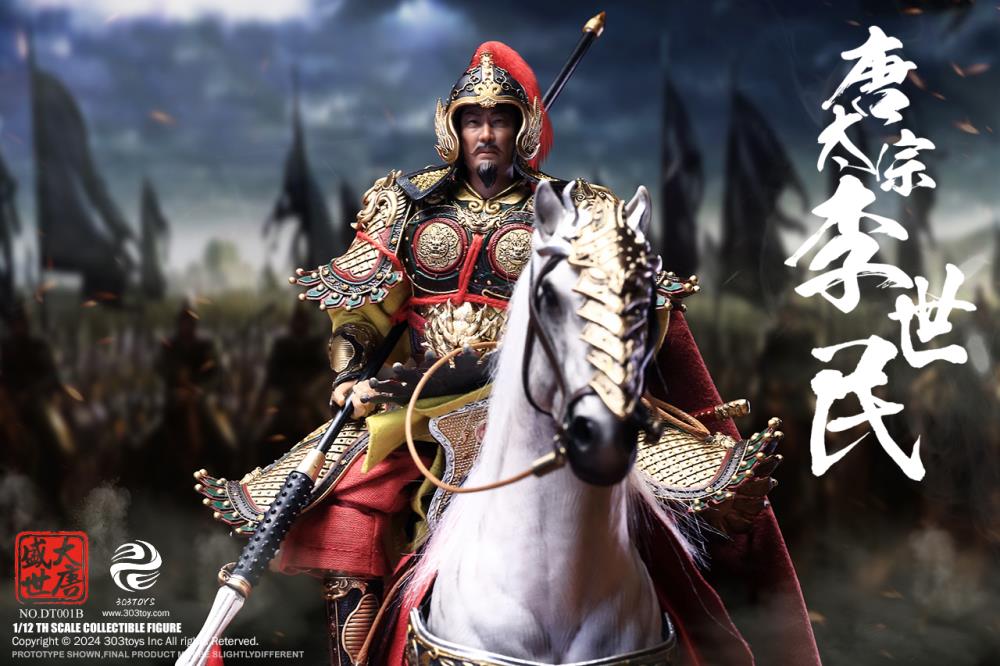 The Prosperous Tang Dynasty The Emperor Taizong Li Shimin (Deluxe