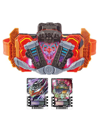 Kamen Rider Gotchard DX GotcharIgniter Gallery Image 2