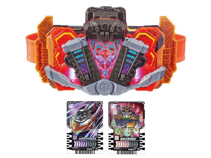 Kamen Rider Gotchard DX GotcharIgniter Gallery Image 1