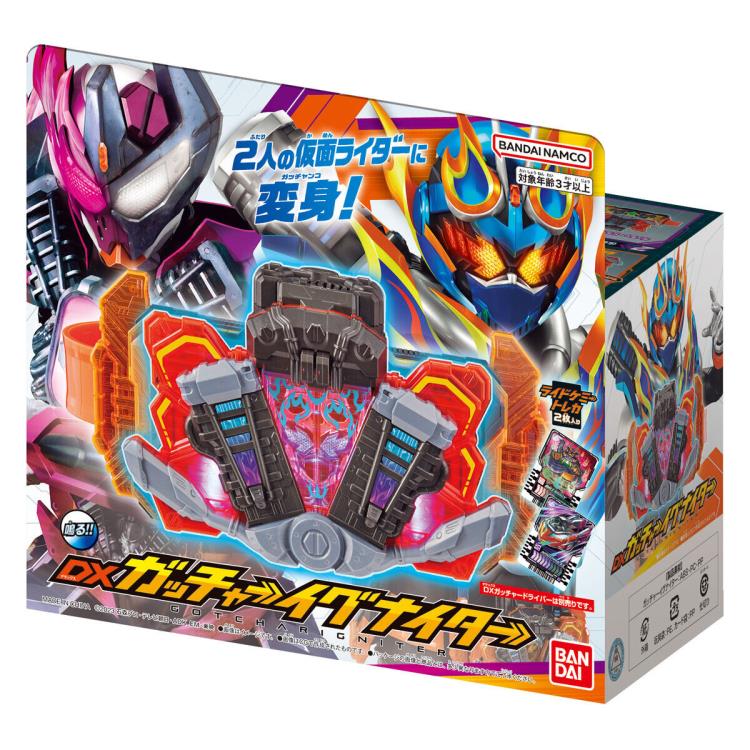 Kamen Rider Gotchard DX GotcharIgniter Gallery Image 9