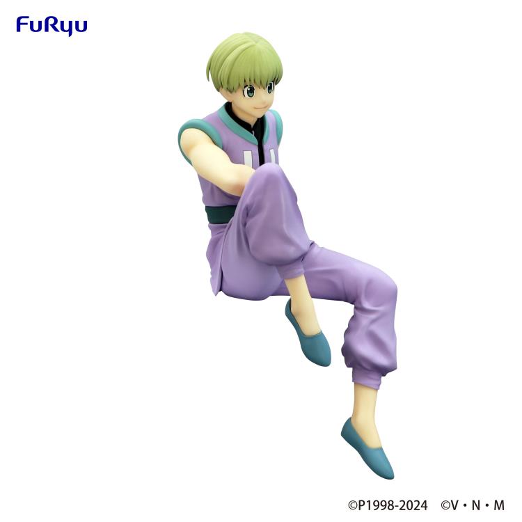 Hunter x Hunter Shalnark Noodle Stopper Figure Gallery Image 12