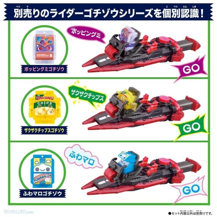 Kamen Rider Gavv DX Henshin Belt Gavv Complete Set (with Bonus)