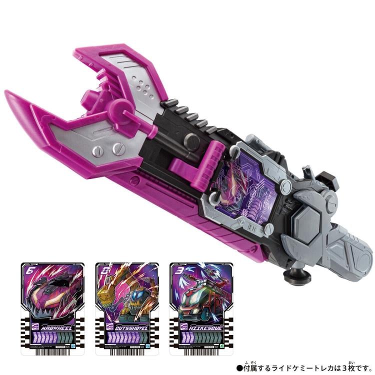 Kamen Rider Gotchard DX ValvaRusher Gallery Image 3