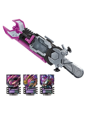 Kamen Rider Gotchard DX ValvaRusher Gallery Image 2