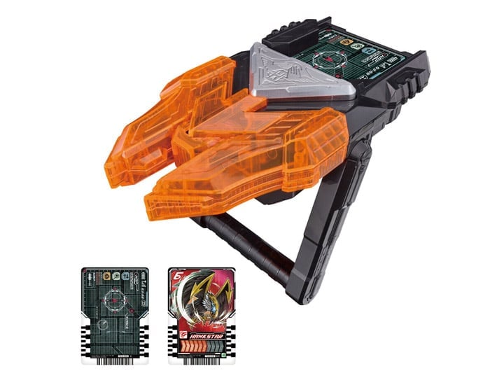 Kamen Rider Gotchard DX Chemy Riser Gallery Image 1