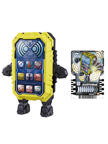 Kamen Rider Gotchard DX Smaphone Gallery Image 2