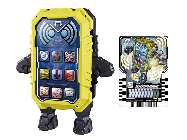 Kamen Rider Gotchard DX Smaphone Gallery Image 1