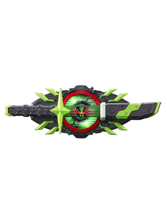 Kamen Rider Geats Premium DX Memorial Bujin Sword Raise Buckle Replica