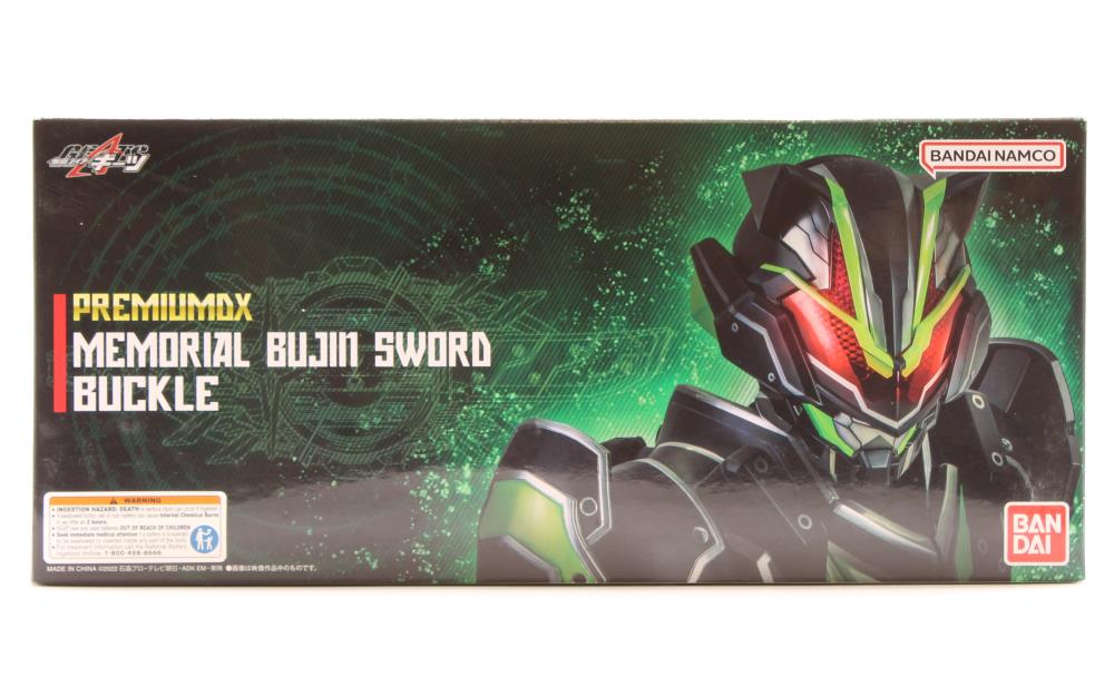 Kamen Rider Geats Premium DX Memorial Bujin Sword Raise Buckle Replica
