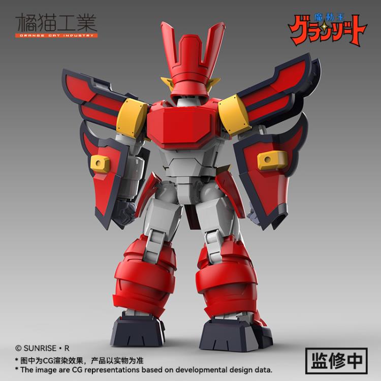 Madou King Granzort Granzort Model Kit Gallery Image 6