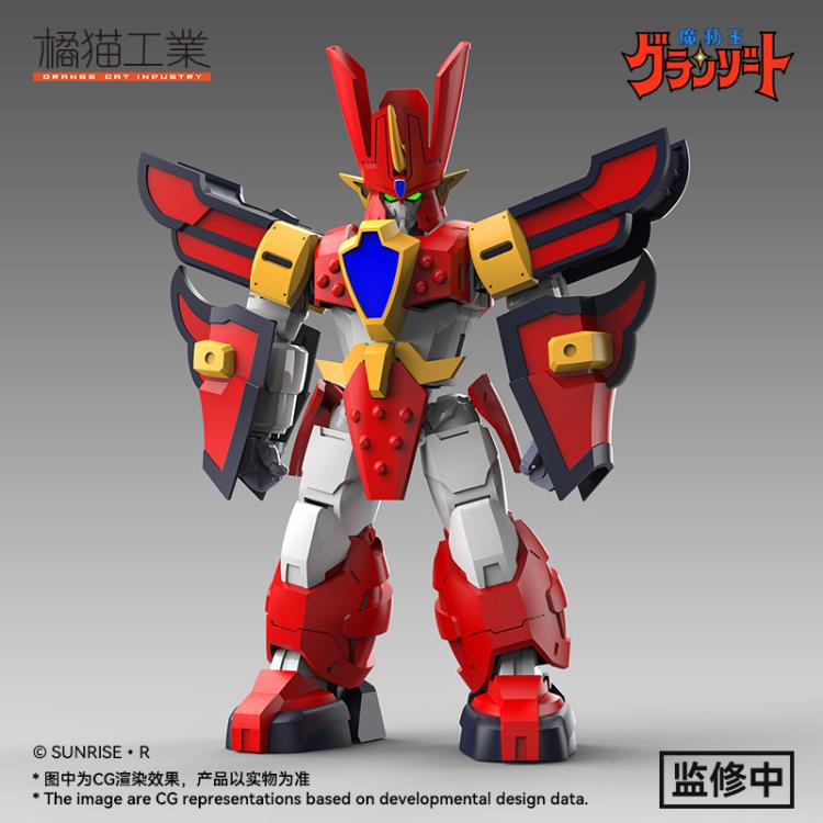 Madou King Granzort Granzort Model Kit Gallery Image 5