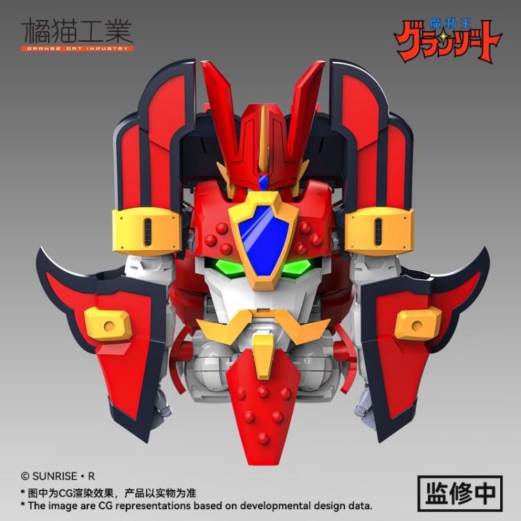 Madou King Granzort Granzort Model Kit Gallery Image 7
