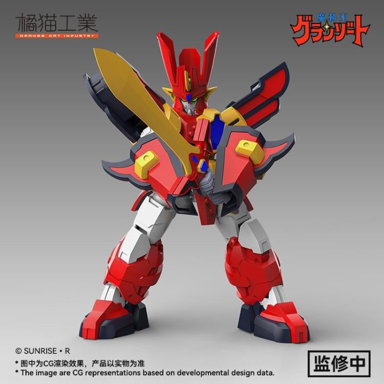 Madou King Granzort Granzort Model Kit Gallery Image 3