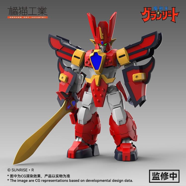 Madou King Granzort Granzort Model Kit Gallery Image 4