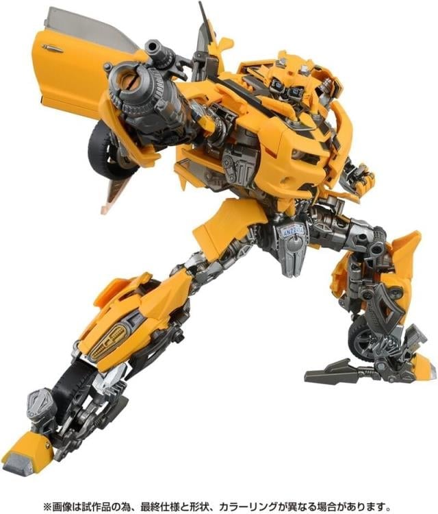 Transformers Masterpiece Movie Series MPM-3 Bumblebee (40th