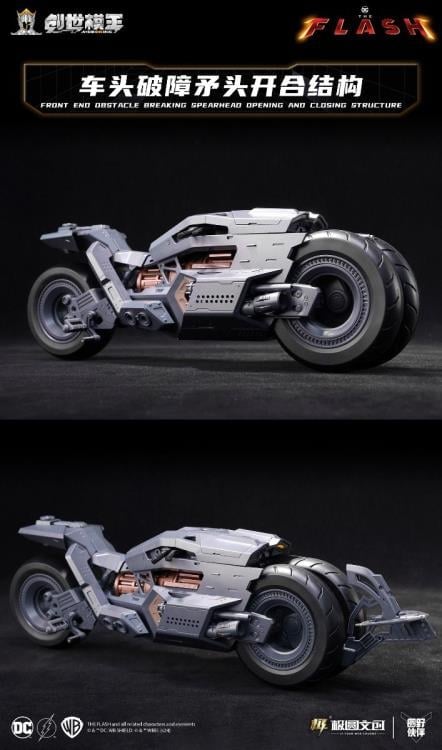 The Flash (2023) Batcycle 1/12 Scale Model Kit Gallery Image 8