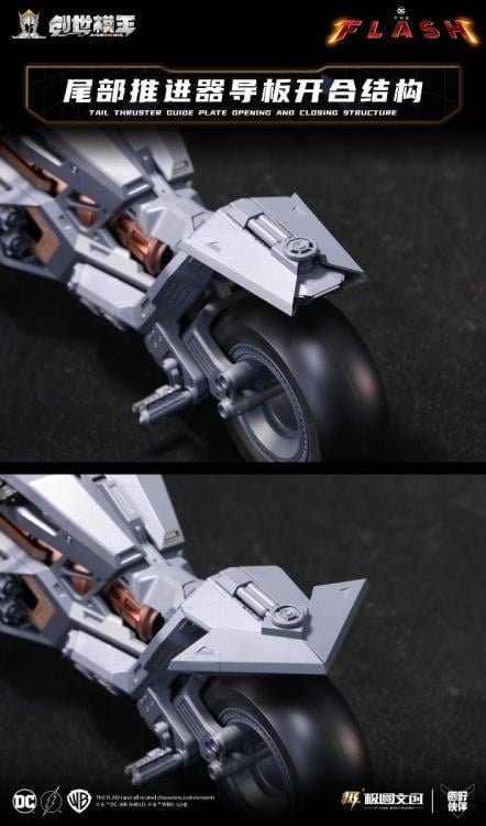 The Flash (2023) Batcycle 1/12 Scale Model Kit Gallery Image 9