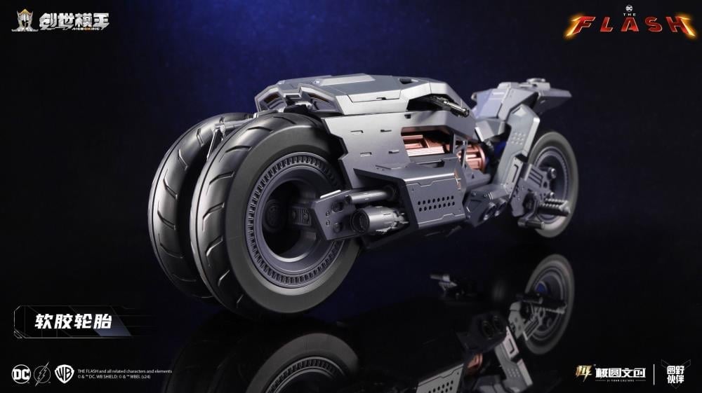 The Flash (2023) Batcycle 1/12 Scale Model Kit Gallery Image 3