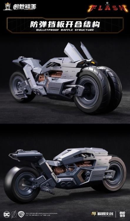 The Flash (2023) Batcycle 1/12 Scale Model Kit Gallery Image 7