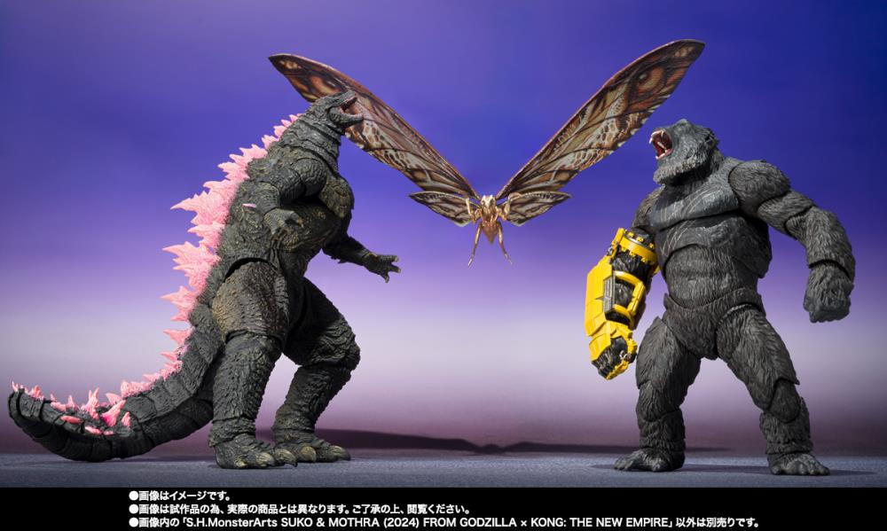 Godzilla x Kong: The New Empire S.H.MonsterArts Suko & Mothra Gallery Image 10