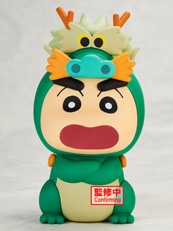 Crayon Shin-chan Cosplay Shin-chan Figure Vol.5 (Ver. A) Gallery Image 2