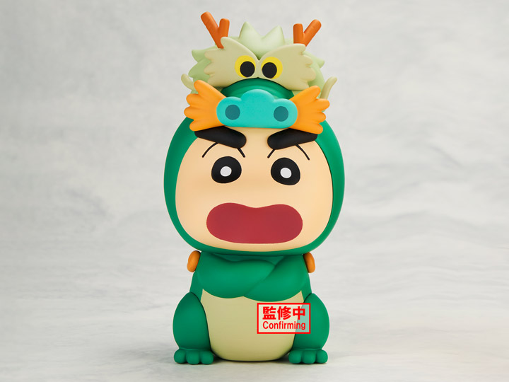 Crayon Shin-chan Cosplay Shin-chan Figure Vol.5 (Ver. A) Gallery Image 1