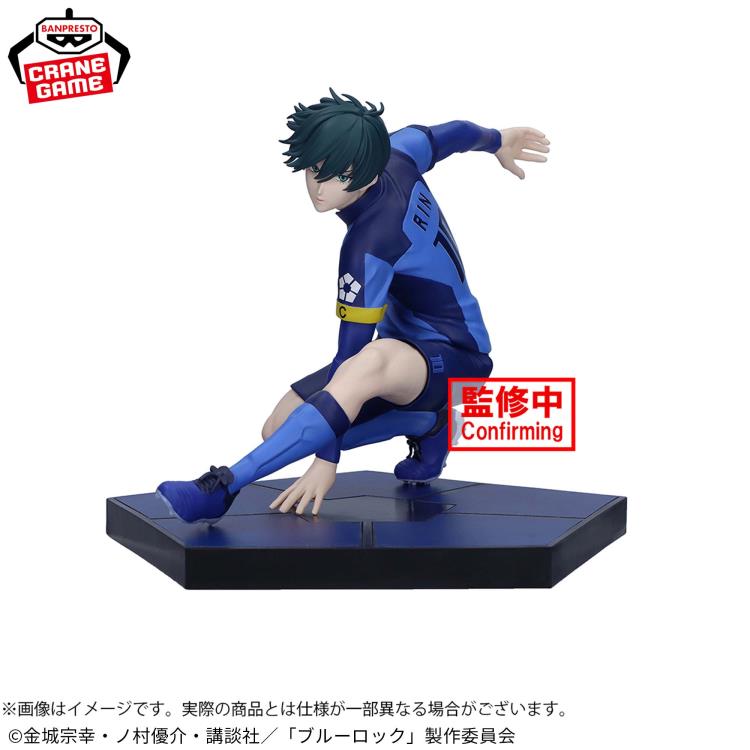Blue Lock Rin Itoshi Figure Gallery Image 3