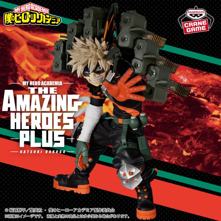 My Hero Academia The Amazing Heroes Plus Katsuki Bakugo II