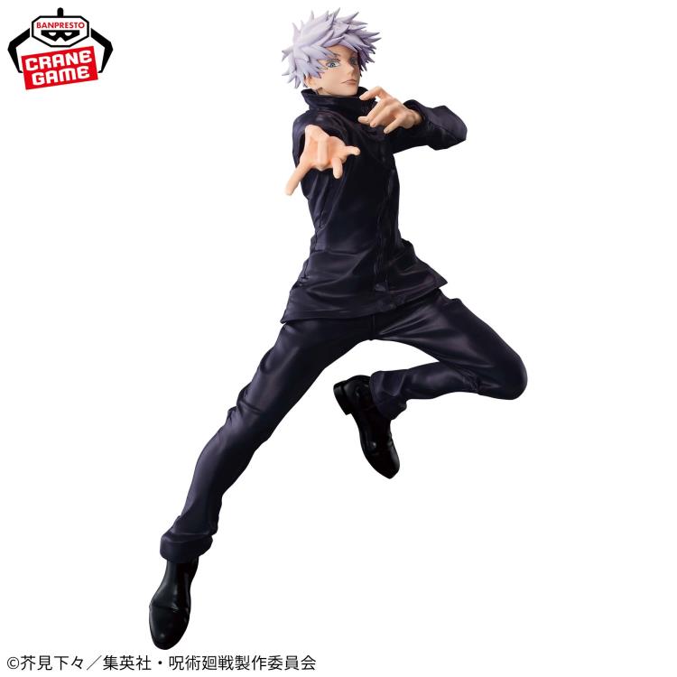 呪術廻戦 MAXIMATIC SATORU GOJO １０個 Jujutsu Kaisen Maximatic Satoru Gojo