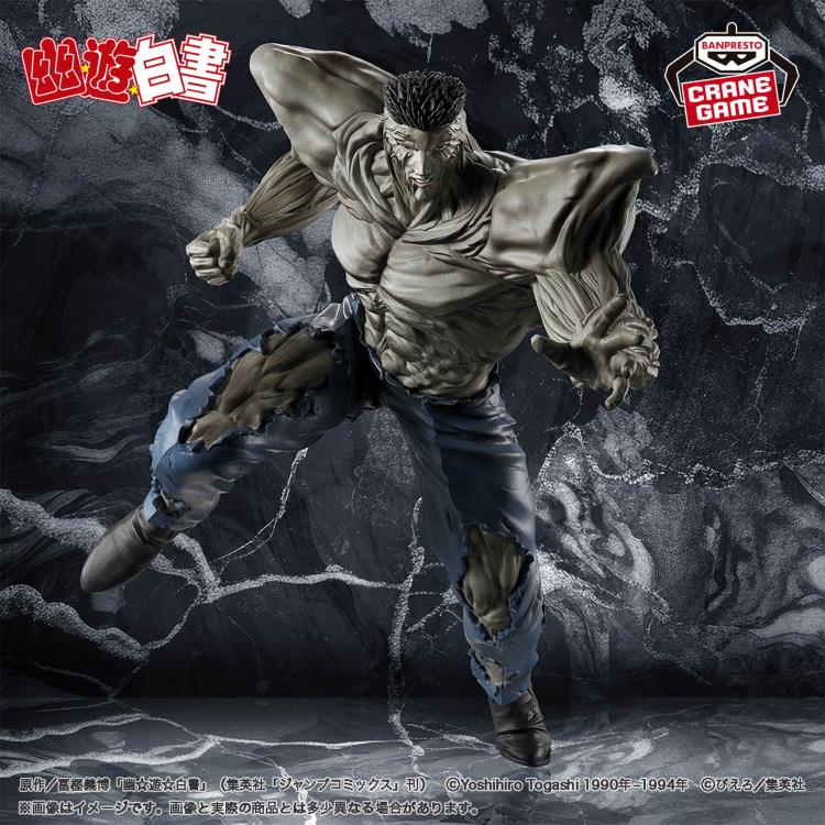 【ganguro_bodaco】28点セット Yu Yu Hakusho Ankoku Bujutsukai Younger Toguro 100%
