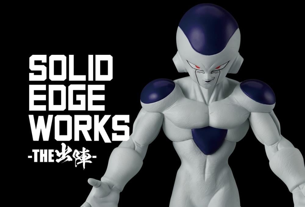 Dragon Ball Z Solid Edge Works Frieza Gallery Image 9