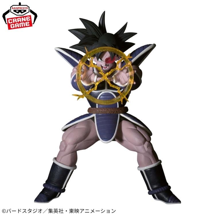 Dragon Ball Z GxMateria Turles Gallery Image 5