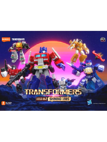Transformers G1 Shining Version Vol.2 Shining 1985 Box of 6 Random Limited Edition Model Kits Gallery Image 2