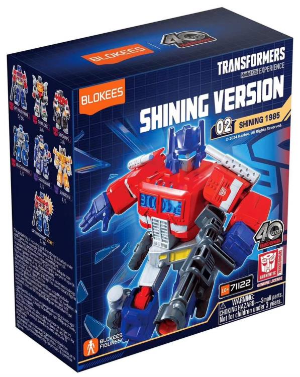 Transformers G1 Shining Version Vol.2 Shining 1985 Box of 6 Random Limited Edition Model Kits Gallery Image 12